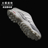 阿迪达斯正品 运动鞋 032C MULE Adidas 经典 GSG 男女款 GW0249