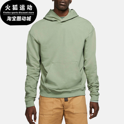 Nike/耐克正品John Elliott男士套头运动休闲连帽卫衣AA7078-371