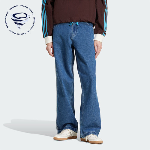 Adidas/阿迪达斯正品三叶草男士复古运动经典休闲牛仔长裤JC6234