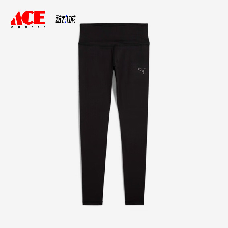 Puma/彪马正品2025夏季款女士运动户外休闲经典紧身长裤527348-01