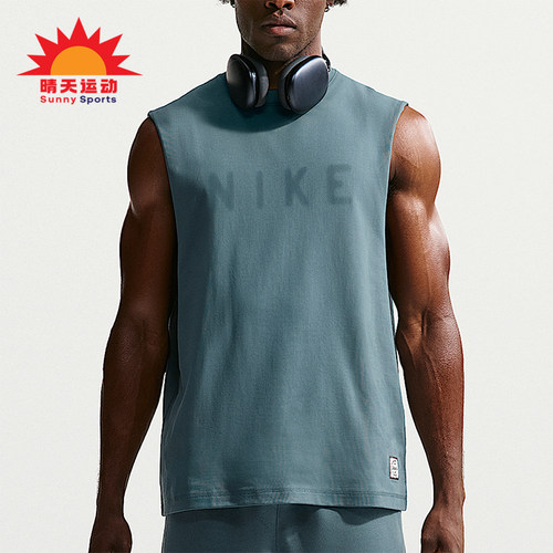 Nike/耐克正品Dri-FIT男士圆领透气无袖运动T恤IF2798-382
