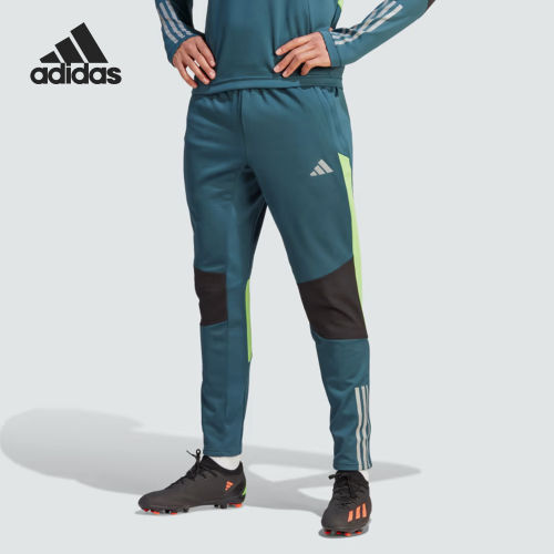 Adidas阿迪达斯正品Tiro 23男条纹锥形修身保暖运动长裤IL7264