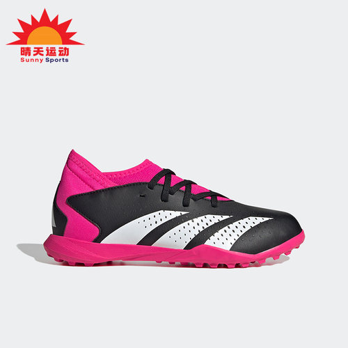 阿迪达斯正品儿童足球鞋