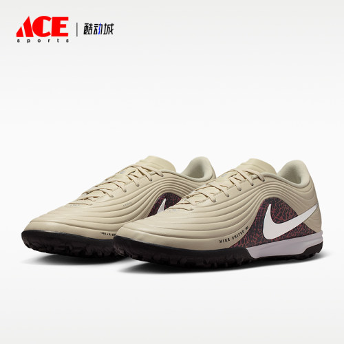 Nike/耐克正品四季款男士时尚低帮训练运动经典足球鞋IO8462-201