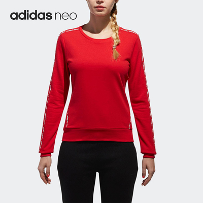 Adidas/阿迪达斯圆领休闲套头衫