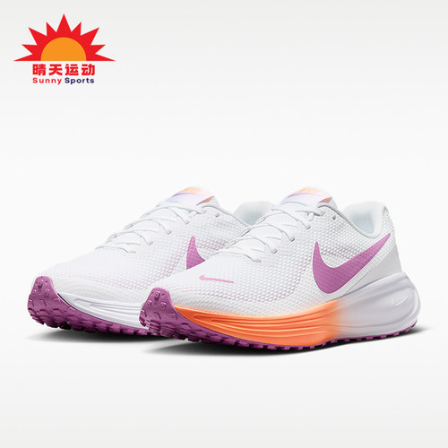 Nike/耐克正品Revolution 8女士缓震经典运动跑步鞋HJ8485-108