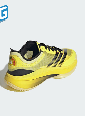 Adidas/阿迪达斯正品2025男女低帮时尚经典减震透气篮球鞋IH9546