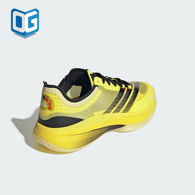 Adidas/阿迪达斯正品2025男女低帮时尚经典减震透气篮球鞋IH9546