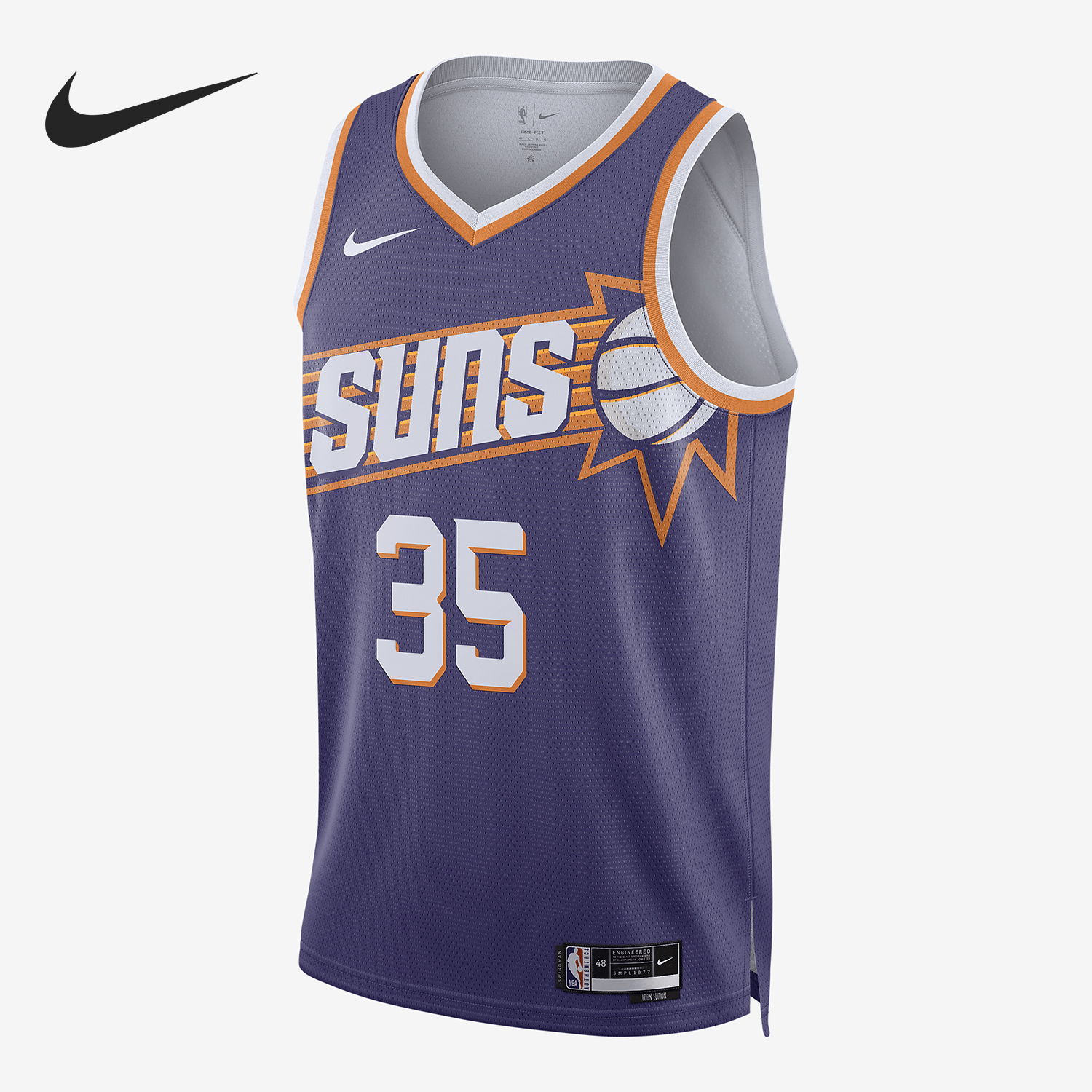 Nike/耐克官方正品当季新款男士篮球运动V领无袖背心DV4855-570