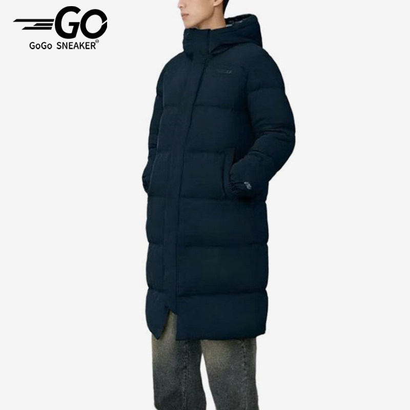 Adidas/阿迪达斯正品过膝羽绒服新款男加厚长款经典羽绒服KC2164