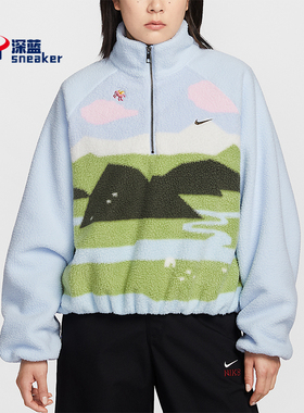 Nike/耐克正品Sportswear女士日常立领刺绣休闲外套IQ3822-407