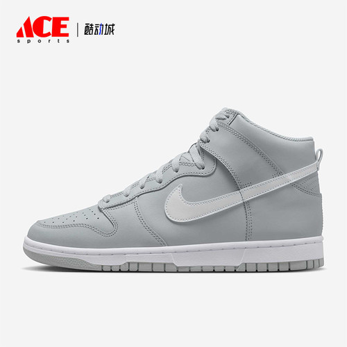 Nike/耐克正品Dunk High男士耐磨系带运动休闲板鞋DV0828-001