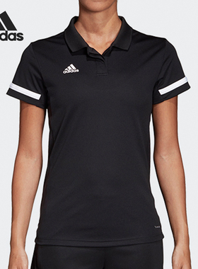 Adidas/阿迪达斯正品2026春季款女士耐穿套头透气POLO衫DW6877