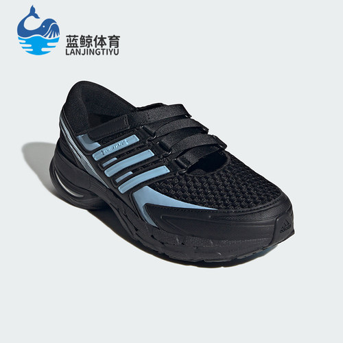 Adidas/阿迪达斯正品ADISTAR CONTROL 5 MJ女士经典运动鞋LA1539