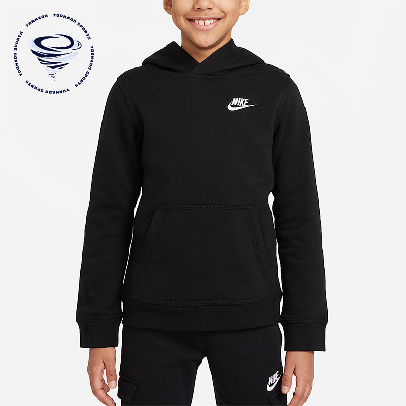 Nike/耐克正品Sportswear Club大童休闲连帽宽松卫衣BV3757-011