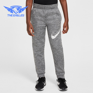 HF4418 Nike FIT大童休闲加绒束脚运动长裤 Therma 063 耐克正品