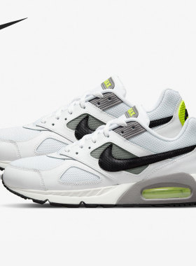 Nike/耐克官方正品AIR MAX IVO 男子气垫运动跑步鞋 580518-100