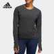 Adidas 训练跑步运动女子圆领套头卫衣DQ1923 阿迪达斯正品
