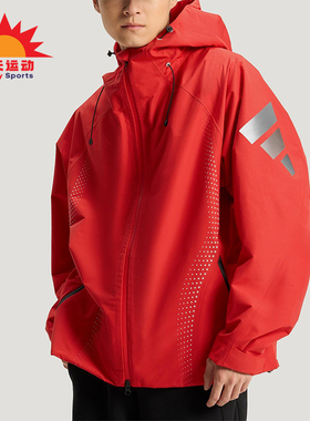 Adidas/阿迪达斯正品2025冬季款男士日常连帽梭织运动外套KH0169