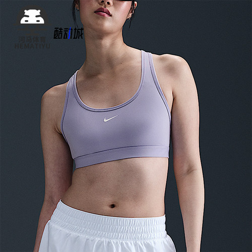 Nike/耐克正品Swoosh女士圆领训练透气舒适运动内衣DX6817-533