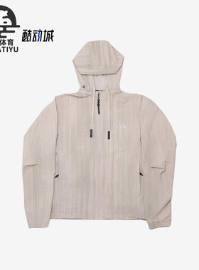 Adidas/阿迪达斯正品2025男士拉链梭织运动连帽夹克外套KC6020