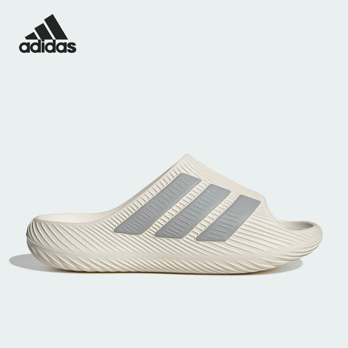 Adidas/阿迪达斯正品男女同款风缓运动舒缓外穿拖鞋KH6417