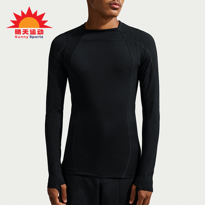Nike/耐克正品Jacquemus联名长袖上衣新款经典长袖上衣IH0425-010