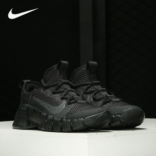 Nike/耐克正品2021春季新款FREE METCON 3 男女训练鞋 CJ0861-001