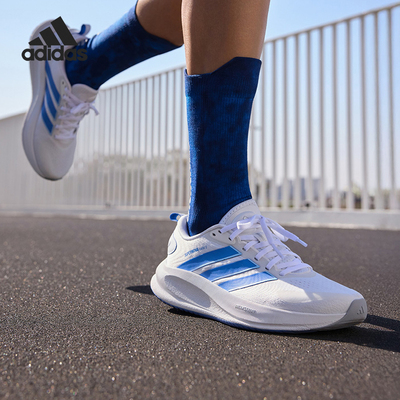 Adidas/阿迪达斯正品SUPERNOVA EASE 2女士透气弹力跑步鞋JQ1821