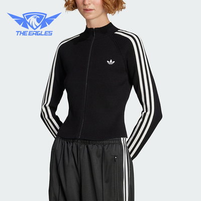 Adidas/阿迪达斯正品三叶草女士运动运动修身经典亲肤夹克JY2597