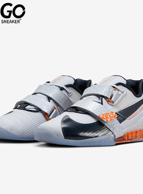Nike/耐克正品Romaleos 4 SE男女缓震举重训练运动鞋DJ4487-900