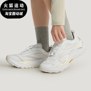 Adidas/阿迪达斯正品HOLO PEAK男女训练低帮减震越野跑步鞋KI1521