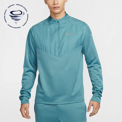 Nike/耐克正品新款男士半拉链拒水跑步运动长袖T恤FZ1116-006