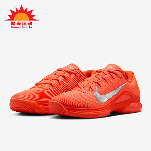 Nike/耐克正品Vapor 12男士系带耐磨减震透气网球鞋HQ2599-801