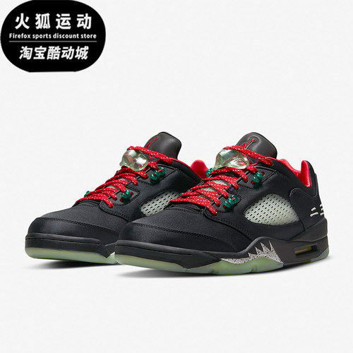 Nike/耐克正品JORDAN男女系带低帮耐磨气垫减震篮球鞋DM4640-036