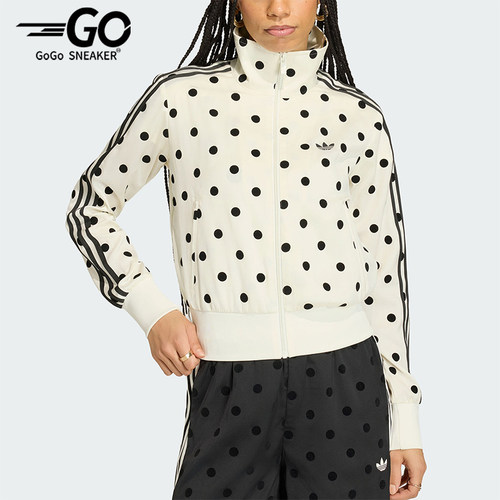 Adidas/阿迪达斯正品三叶草新款女米白黑色经典运动外套KV1165