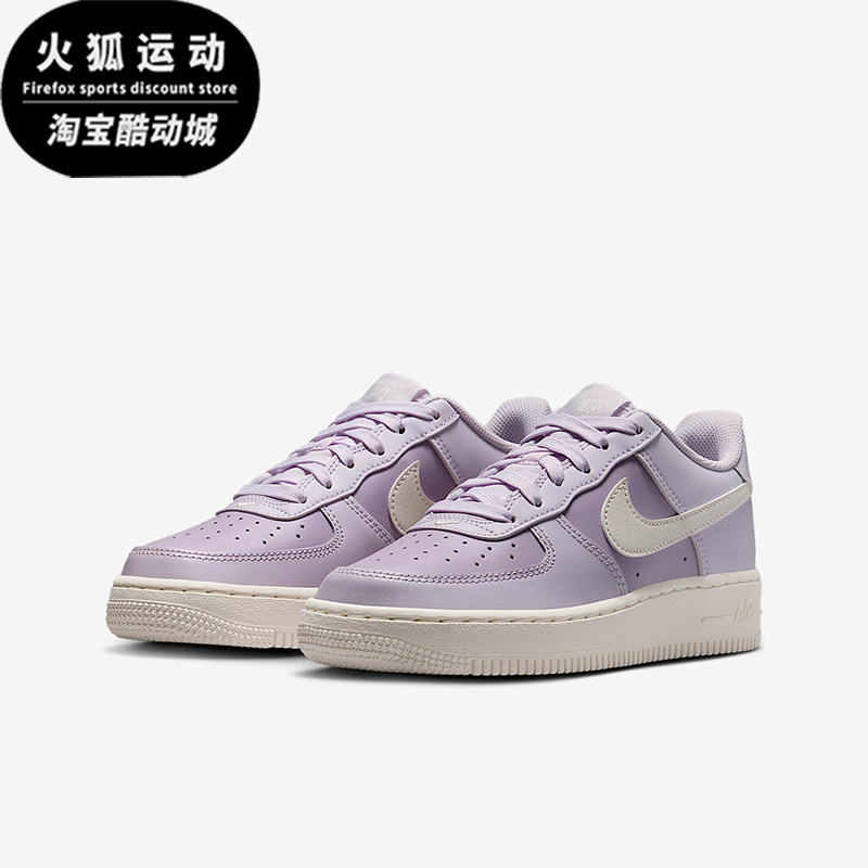 Nike/耐克正品Air Force 1 GS女子大童休闲轻便板鞋CT3839-500,童鞋/婴儿鞋/亲子鞋,运动鞋,淘宝优惠券,粉丝福利购,淘宝优惠卷