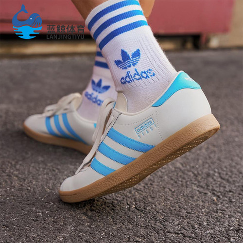 Adidas/阿迪达斯正品三叶草男女同款时尚经典运动低帮板鞋JR9566