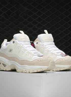 Skechers/斯凯奇正品同款Energy厚底熊猫鞋老爹鞋休闲运动鞋