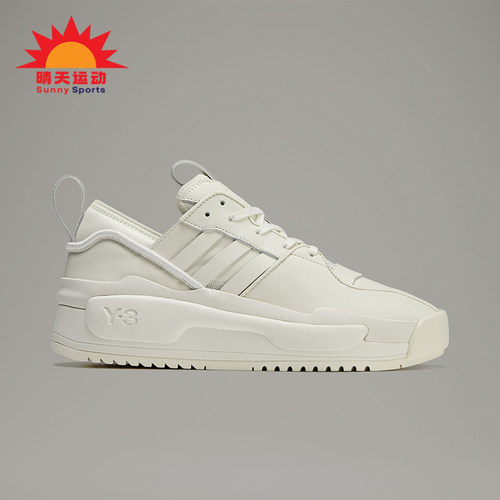 Adidas/阿迪达斯正品男女同款圆头系带低帮时尚板鞋FZ6396