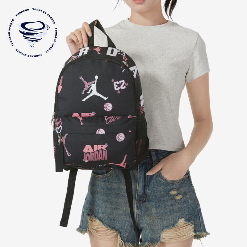 Nike/耐克正品JORDAN男女同款复古潮流经典双肩背包DV5304-014