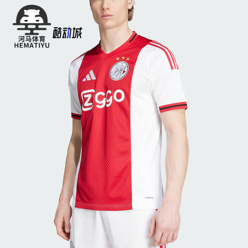 Adidas/阿迪达斯正品AJAX H JSY男士V领透气足球运动短袖JP1448