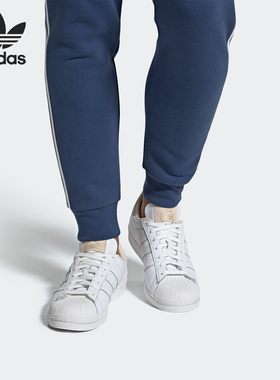 Adidas/阿迪达斯正品三叶草 SUPERSTAR 男女经典运动休闲鞋EF2102