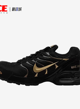 Nike/耐克正品Air Max Torch 4男士减震耐磨跑步鞋CN2159-002