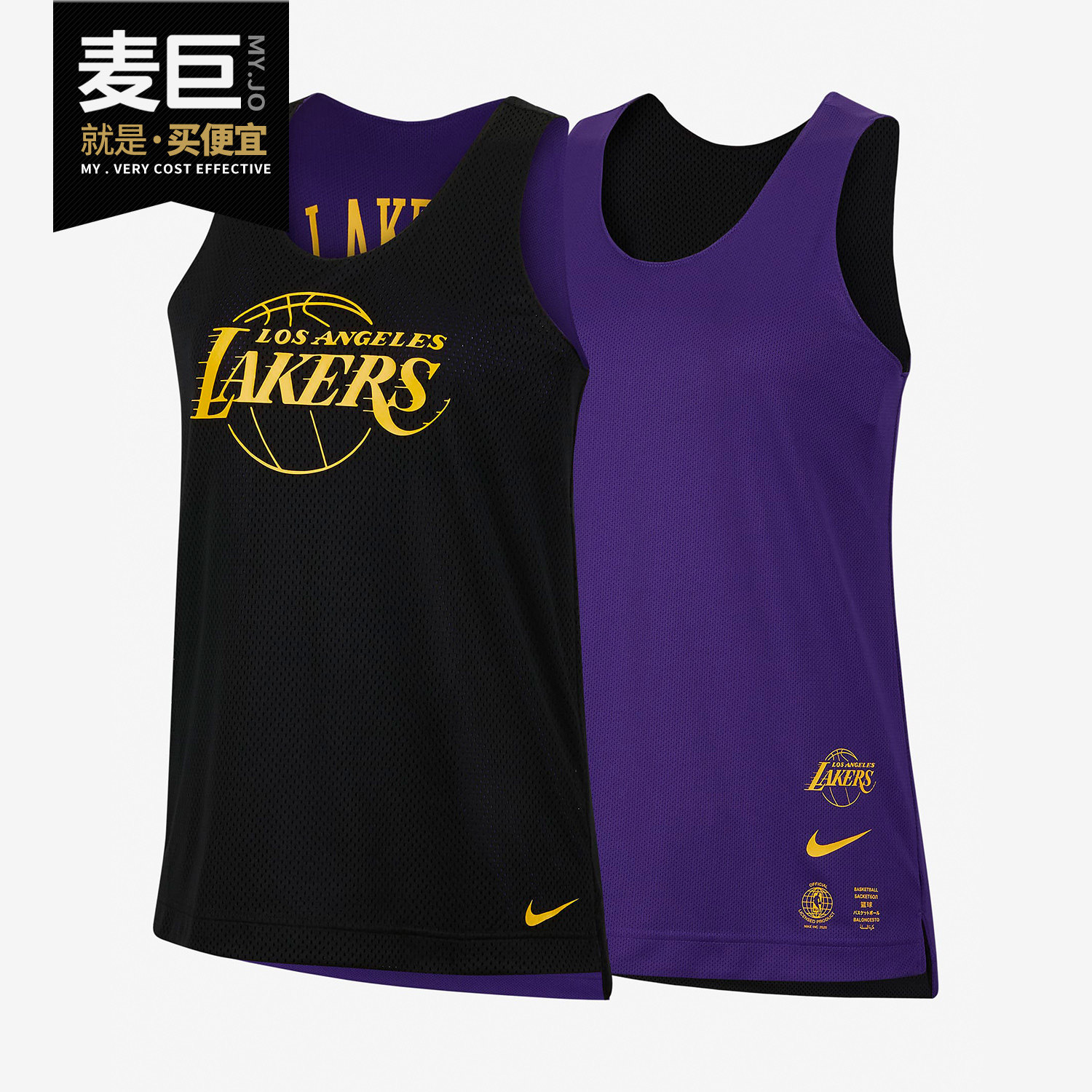 Nike/耐克正品当季新款洛杉矶湖人队双面穿篮球运动背心 DA2395,运动服/休闲服装,运动T恤,淘宝优惠券,粉丝福利购,淘宝优惠卷