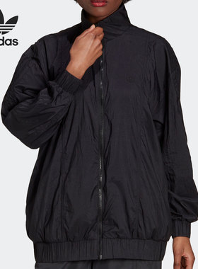 Adidas/阿迪达斯正品三叶草当季新款女子运动夹克外套 H11424