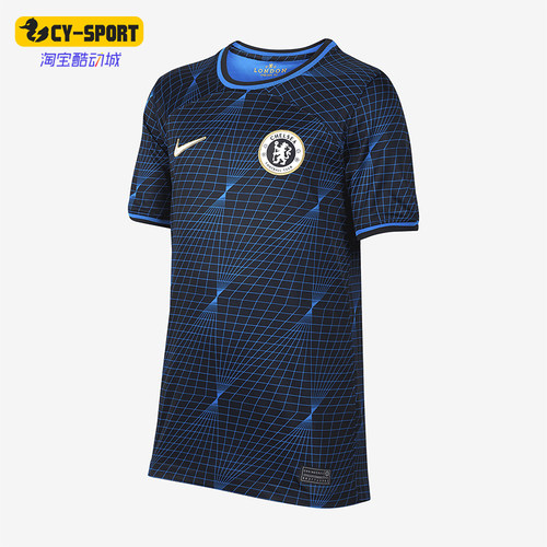 Nike/耐克正品新款大童圆领宽松透气运动短袖T恤DX2757-427