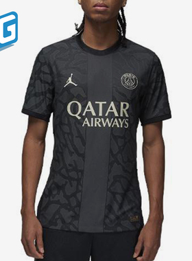 Nike/耐克正品Jordan 男士针织透气足球经典短袖T恤DX9759-069