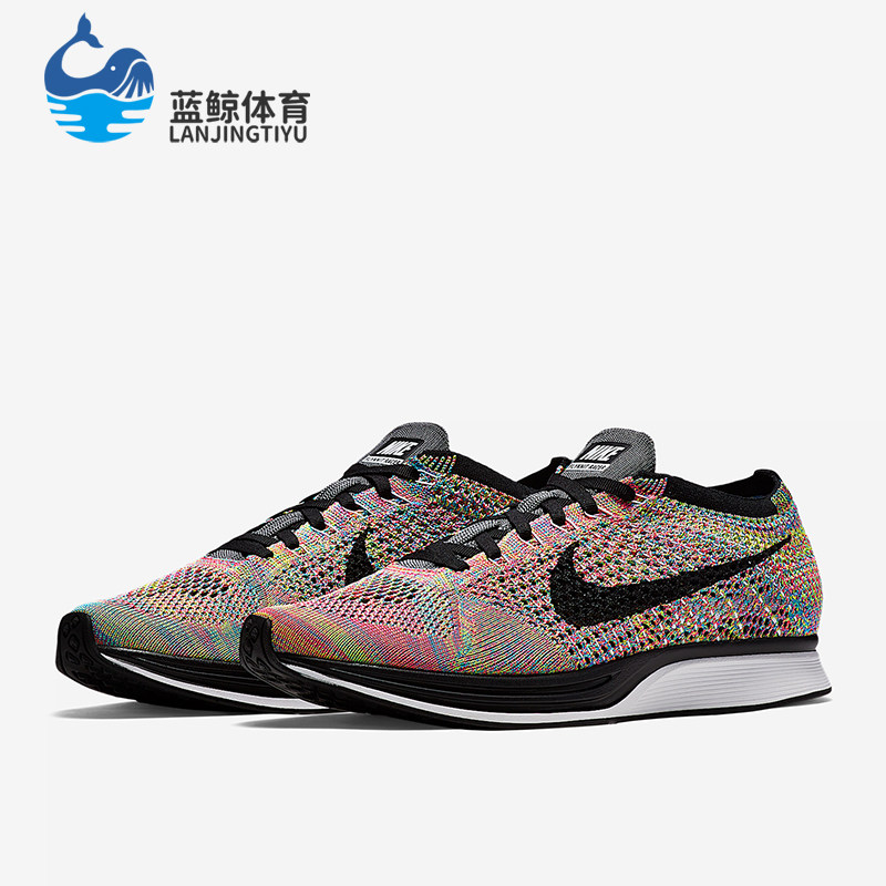 Nike/耐克正品秋冬新款男女时尚透气轻便跑步鞋526628-004