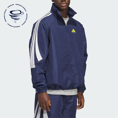 Adidas/阿迪达斯正品篮球系列新款男经典训练运动夹克外套KB7531